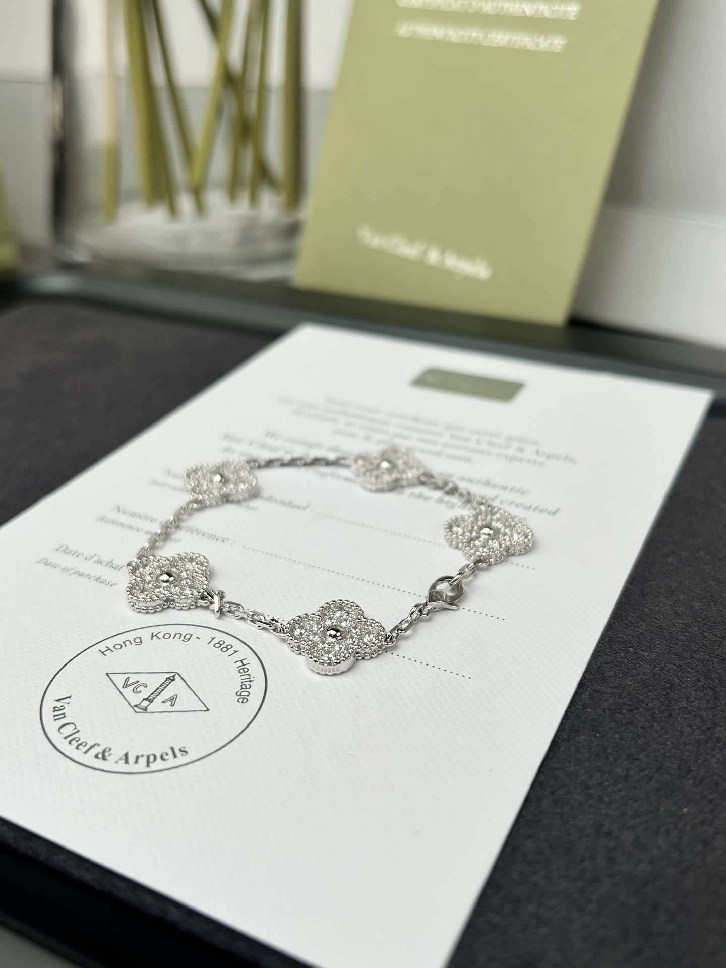 Van Cleef & Arpels Vintage Alhambra Bracelet